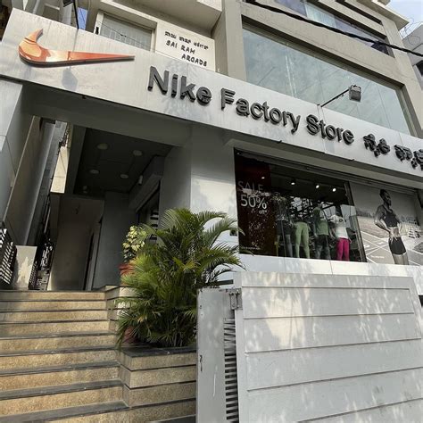 nike store in bangalore